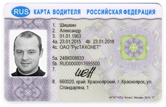 xskzicard.png.pagespeed.ic_.RE6s-u6KZy